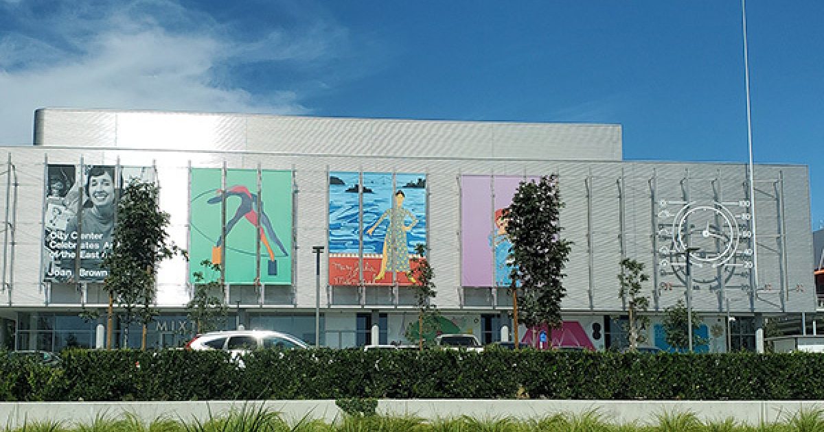 Bishop Ranch City Center Industrial Park